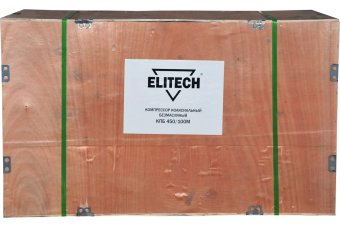 Компрессор ELITECH КПБ 450/100М