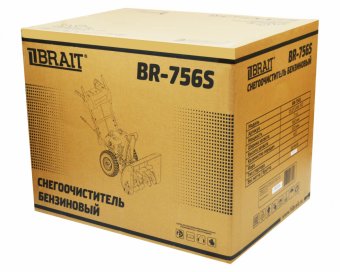 Снегоуборщик бензиновый BRAIT BR-756S