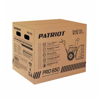 Снегоуборщик бензиновый PATRIOT PRO 650