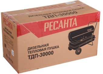 Дизельная тепловая пушка Ресанта ТДП-30000