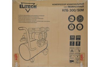 Компрессор ELITECH КПБ 300/50М