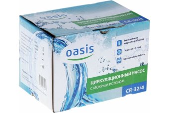 Насос циркуляционный Oasis CR/CD 32/4/180